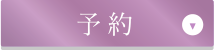 リンクボタン画像