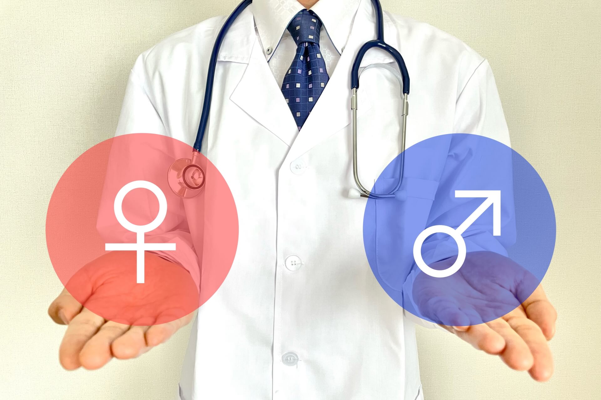 医師が性別の選択肢を示す場面