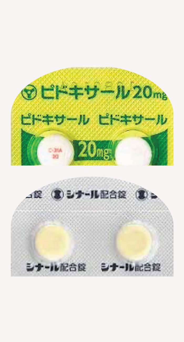 ニキビ毛穴セット